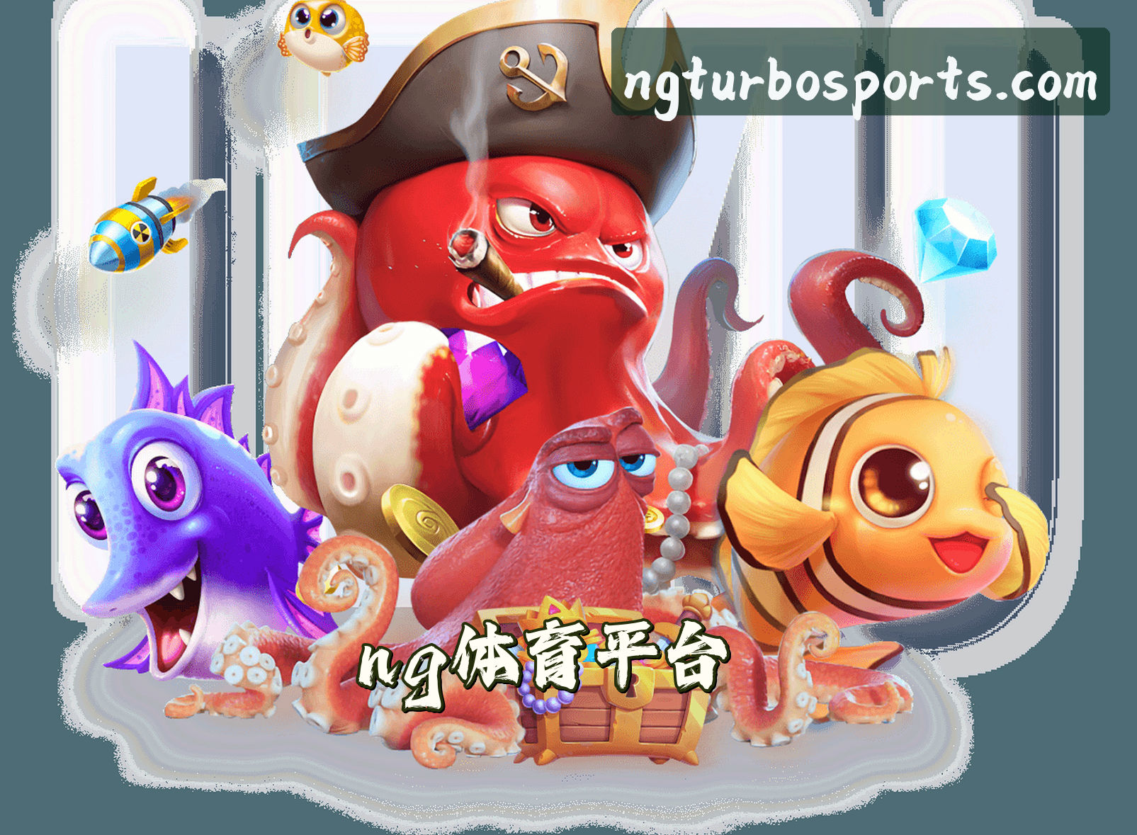 关于我们